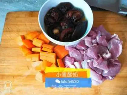 Make Rice eggs step 1