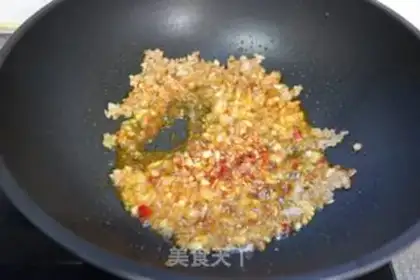 Make Meat and eggplant step 7