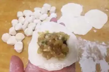 Make ♪ Onion fresh meat dumpling ♪ step 7