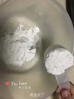 Make Vegetable pasta step 1