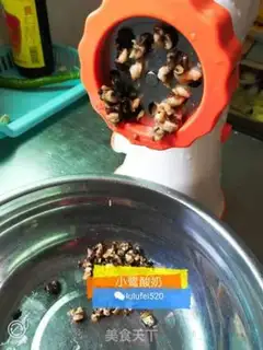 Make Rice eggs step 2