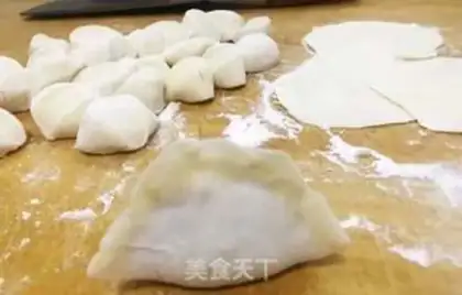 Make ♪ Onion fresh meat dumpling ♪ step 8