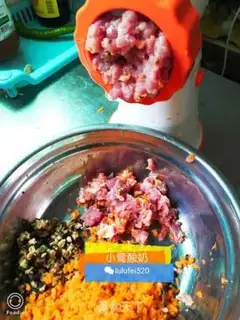 Make Rice eggs step 4
