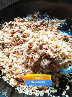 Make Rice eggs step 5
