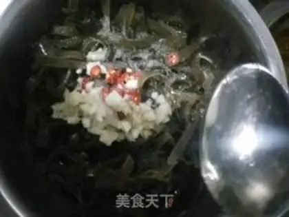 Make The seaweed step 3