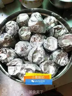 Make Rice eggs step 7