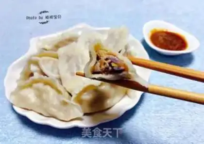 Make ♪ Onion fresh meat dumpling ♪ step 13