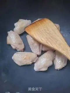 Make Red chicken wings step 0