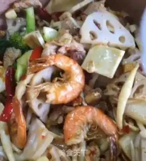 Make Spicy pot step 9