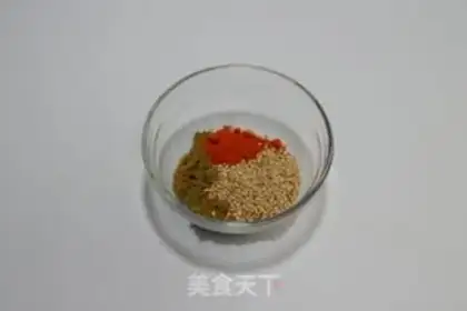 Make It