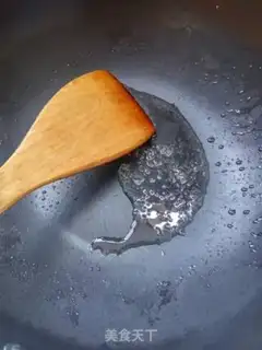 Make Red chicken wings step 2