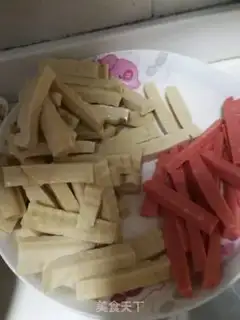 Make Ham fried fragrance step 0