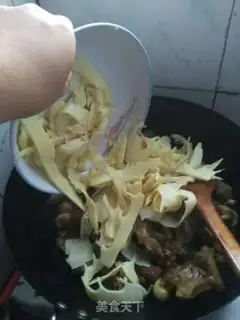 Make Goose meat step 11