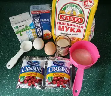 Make Butterless cranberry milk rolls step 0
