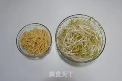 Make It