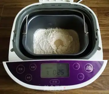 Make Butterless cranberry milk rolls step 1