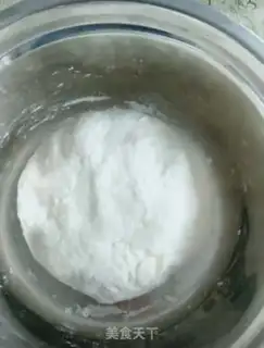 Make Pizza onion step 1