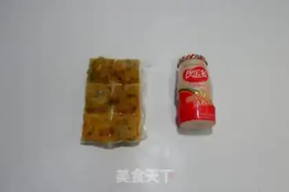 Make There