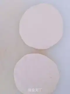 Make Pork dumplings step 9