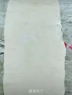Make Pizza onion step 4