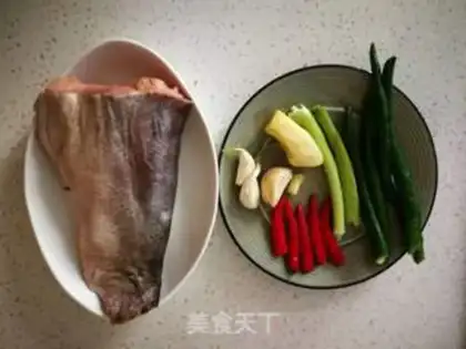 Make Pizza dry-burned fish step 0