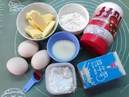 Make Pink strawberry Farrov magic cake step 0
