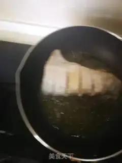 Make Pizza dry-burned fish step 3