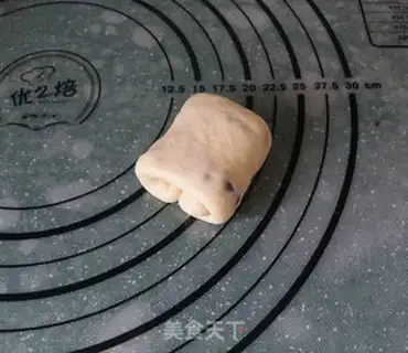 Make Butterless cranberry milk rolls step 10