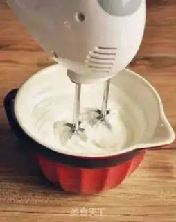 Make Chi Fung Cake step 0