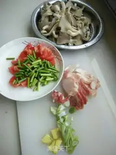 Make Mushroom fried meat step 0