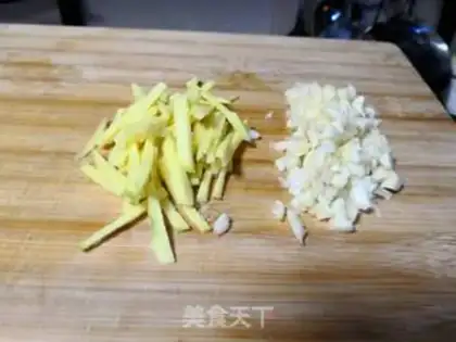 Make Steam wings step 1