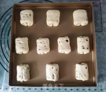 Make Butterless cranberry milk rolls step 11