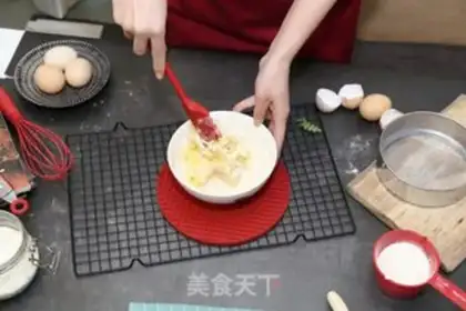 Make Chi Fung Cake step 1