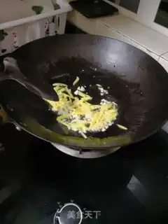 Make Steam wings step 2