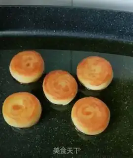Make Pizza onion step 10