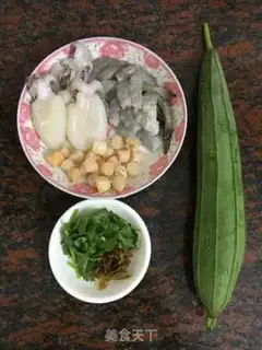 Make Seafood step 0
