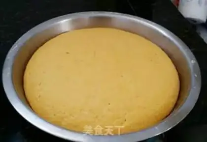 Make Pumpkin buns and buns step 0