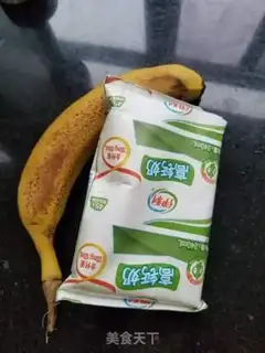 Make "Summer drinks" banana shakes step 0