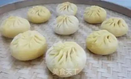 Make Pumpkin buns and buns step 4