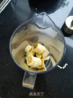 Make "Summer drinks" banana shakes step 1