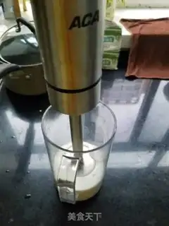 Make "Summer drinks" banana shakes step 3