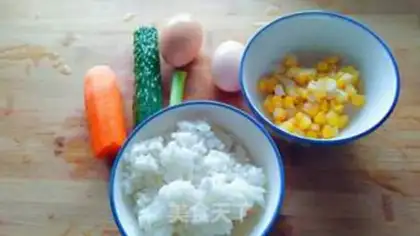 Make Sou Yin rice step 0