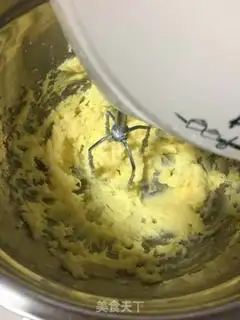 Make Bean soufflé step 7