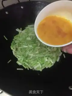 Make Sour eggs step 2