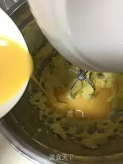 Make Bean soufflé step 8