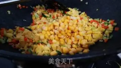 Make Sou Yin rice step 5