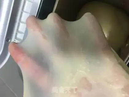 Make Bean soufflé step 11