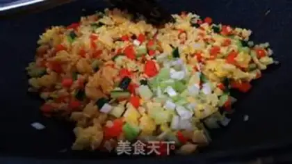 Make Sou Yin rice step 6