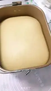 Make Bean soufflé step 12