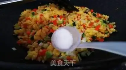 Make Sou Yin rice step 7